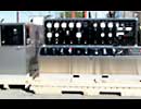 TSH-106 Universal Hyd. Test Stand w/ Pump Test Drive